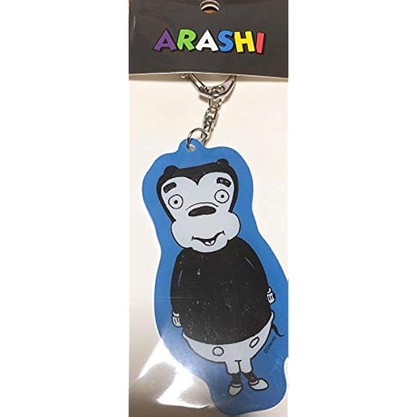 Amazon.co.jp: Johnny&Associates. なにわ男子 【 キーホルダー